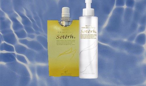 ソティル(Soterh)